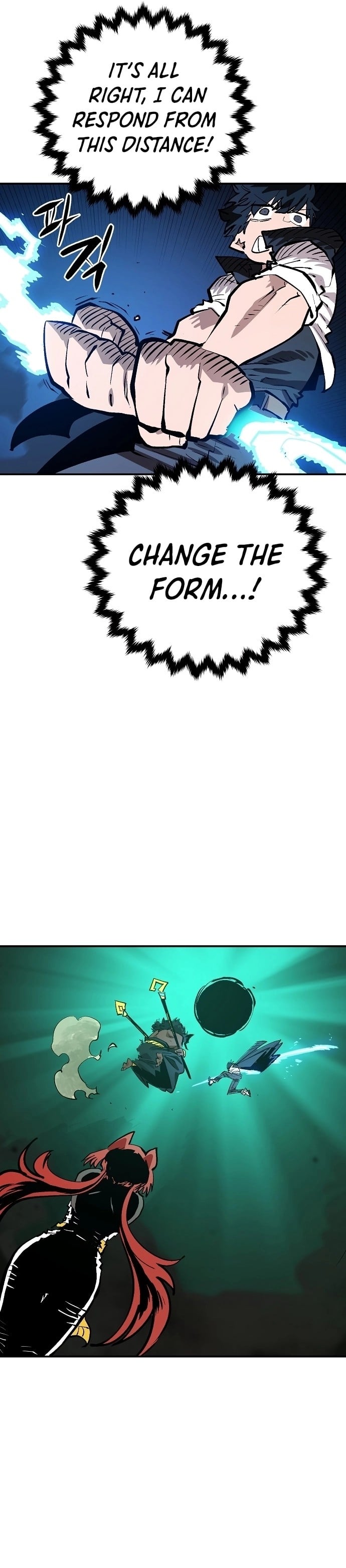 Player - Manhwa Chapter 116 - page 24