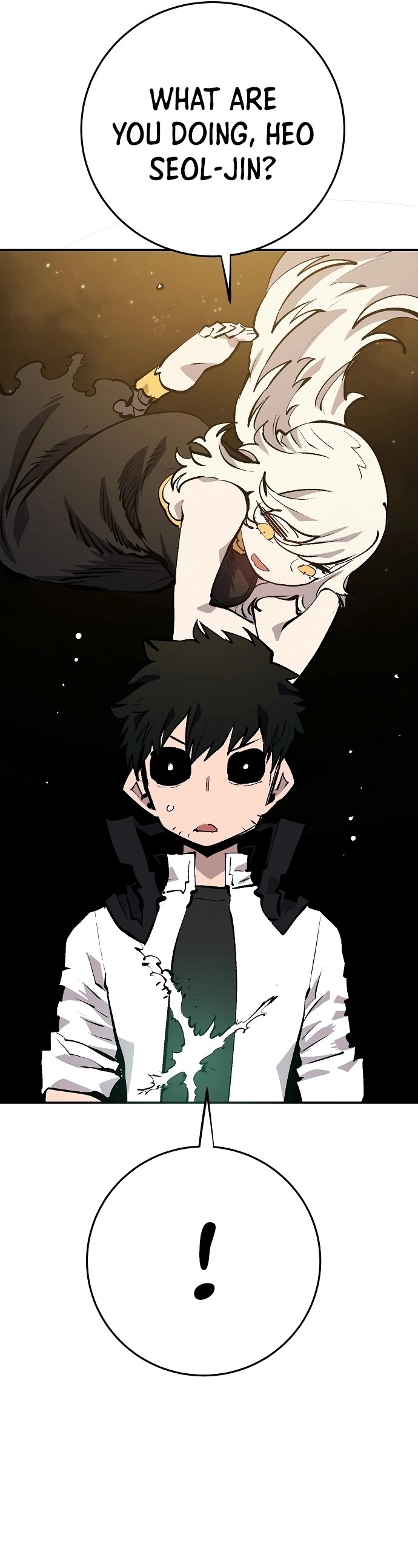 Player - Manhwa Chapter 116 - page 33