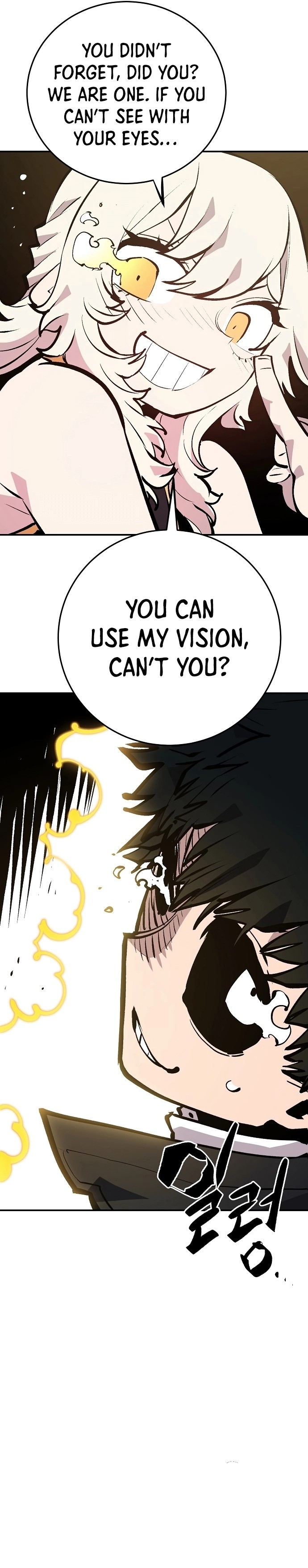 Player - Manhwa Chapter 116 - page 34