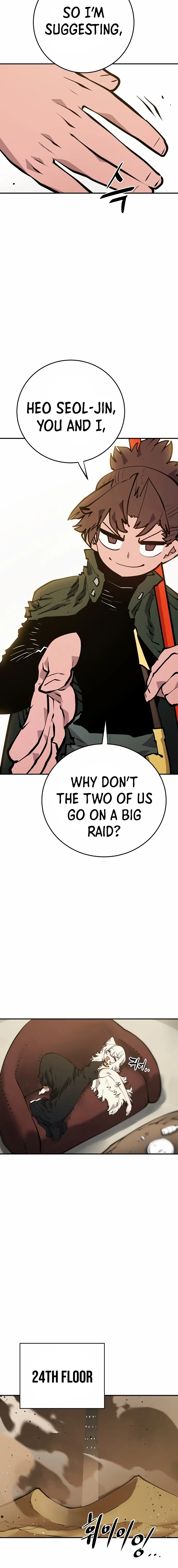 Player - Manhwa Chapter 114 - page 11