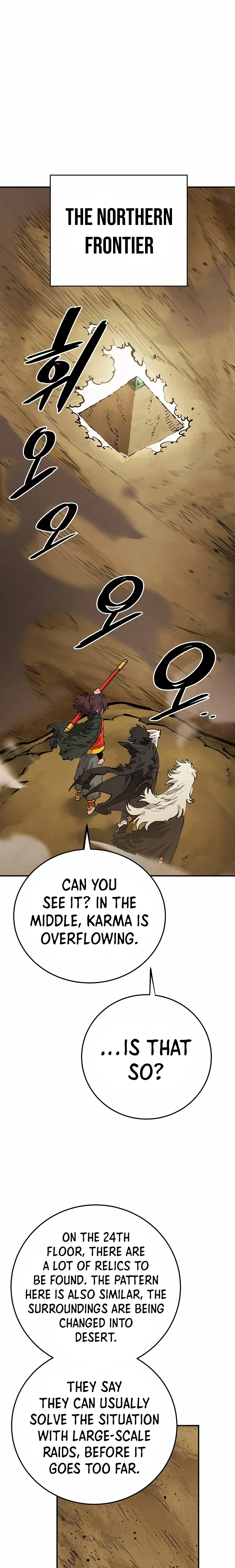 Player - Manhwa Chapter 114 - page 12
