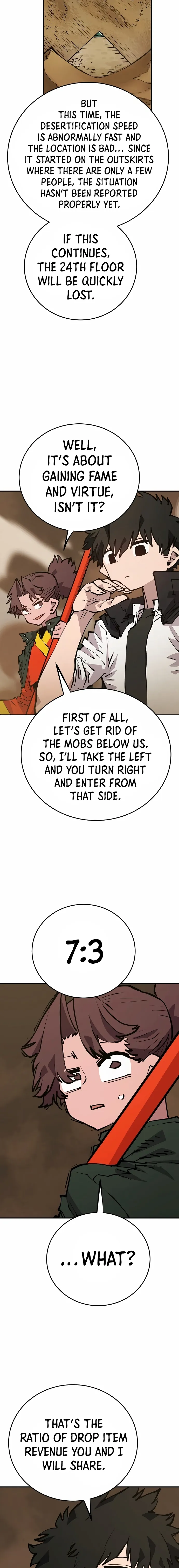 Player - Manhwa Chapter 114 - page 13