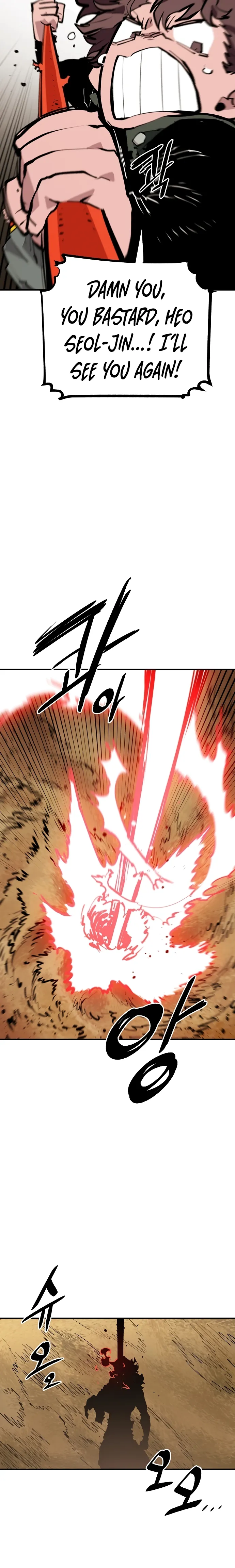 Player - Manhwa Chapter 114 - page 17