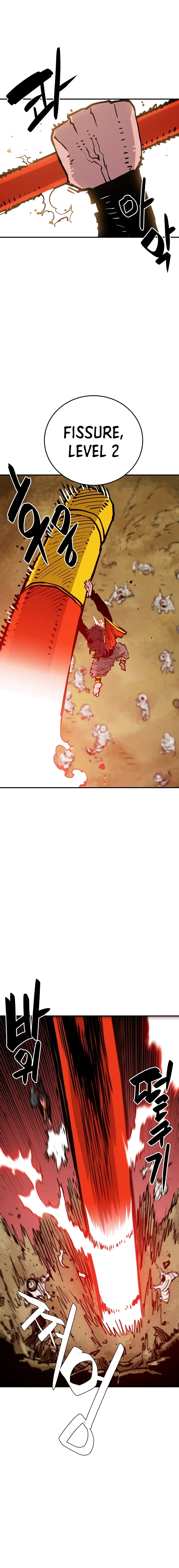 Player - Manhwa Chapter 114 - page 21