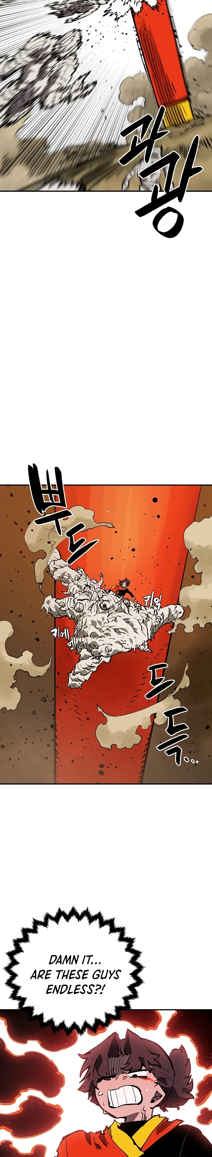 Player - Manhwa Chapter 114 - page 23
