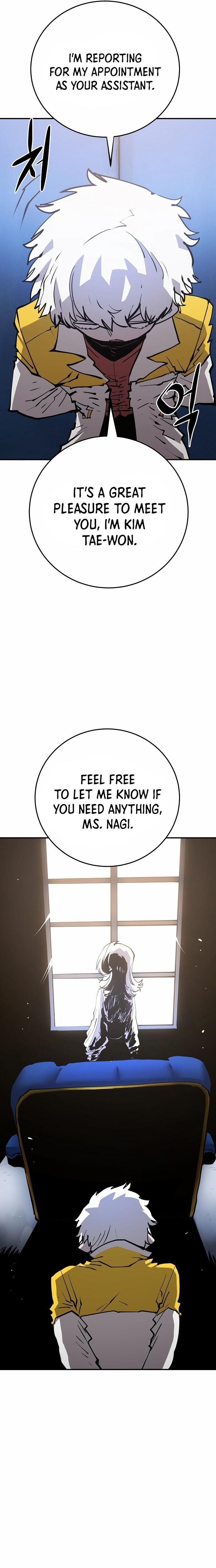 Player - Manhwa Chapter 113 - page 14