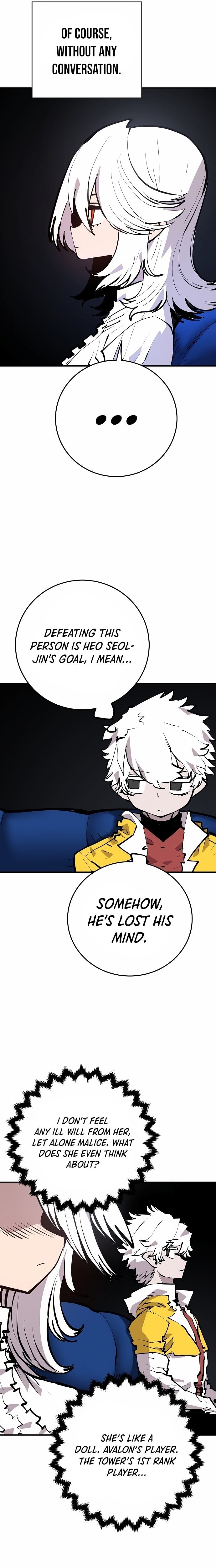 Player - Manhwa Chapter 113 - page 22