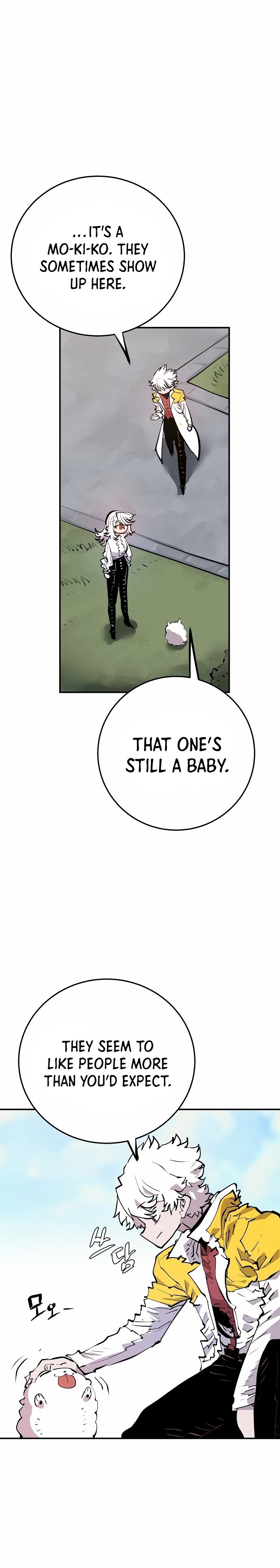 Player - Manhwa Chapter 113 - page 26
