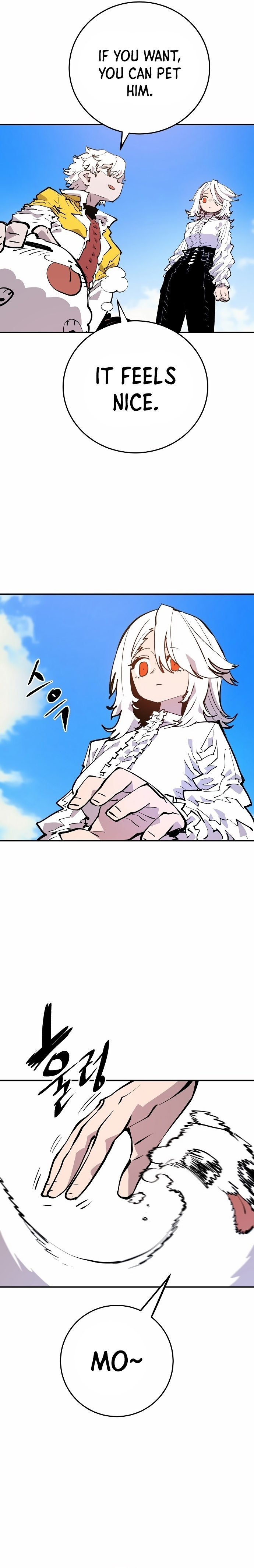 Player - Manhwa Chapter 113 - page 27