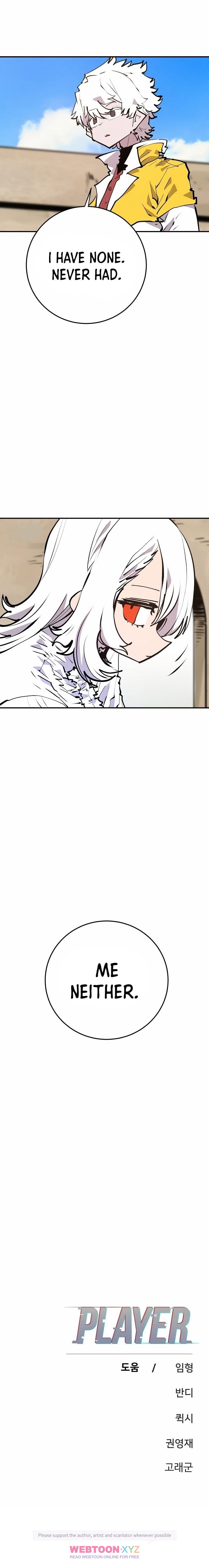 Player - Manhwa Chapter 113 - page 30