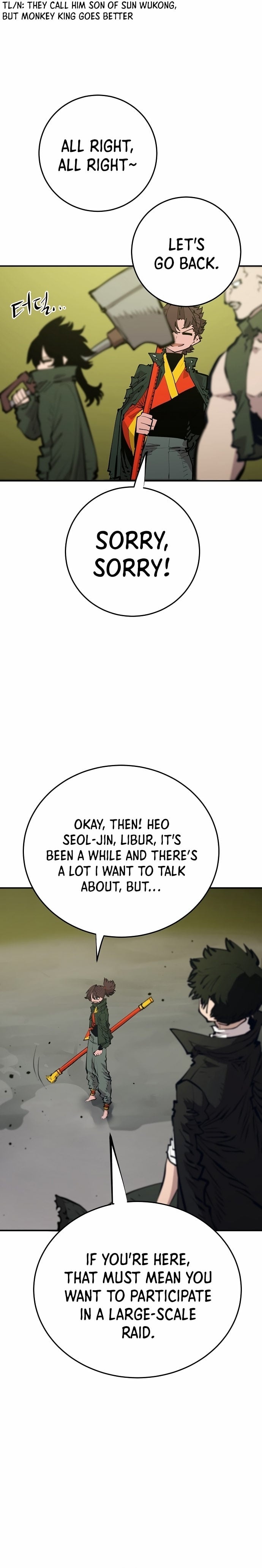 Player - Manhwa Chapter 113 - page 5