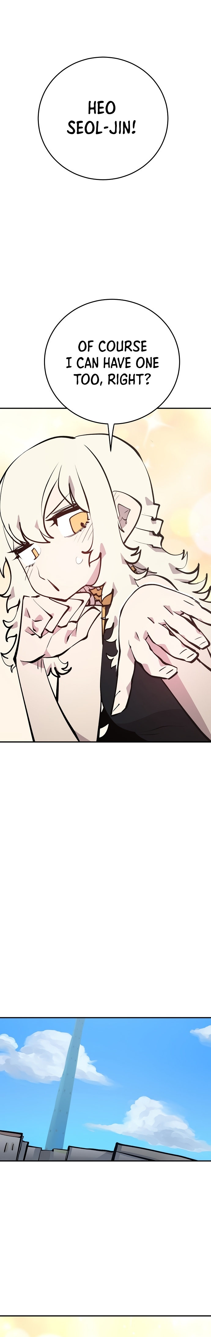 Player - Manhwa Chapter 112 - page 11