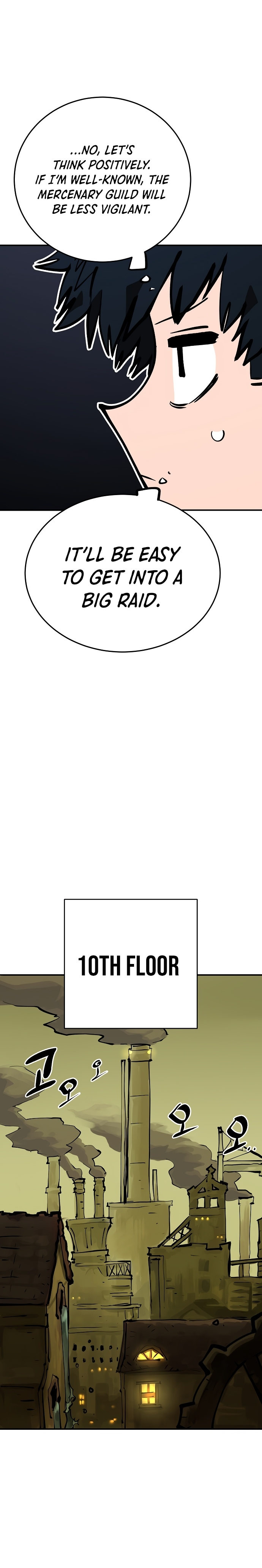 Player - Manhwa Chapter 112 - page 17