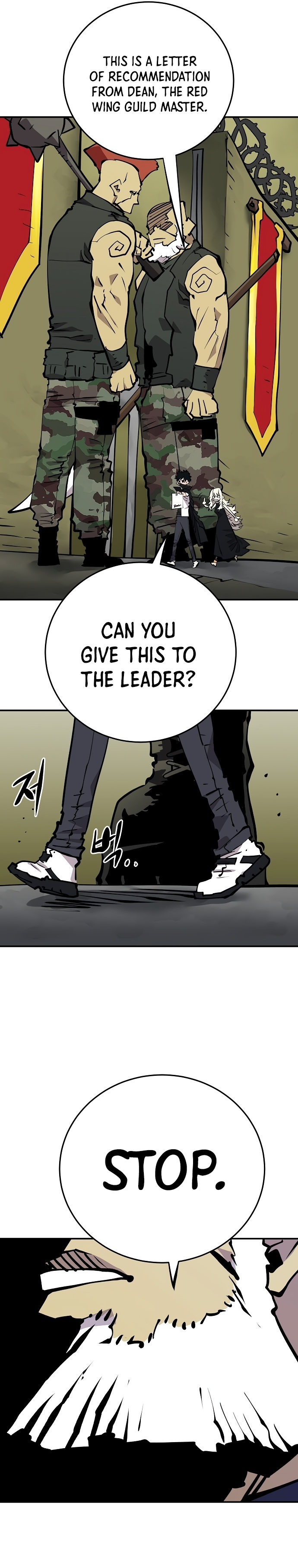 Player - Manhwa Chapter 112 - page 21