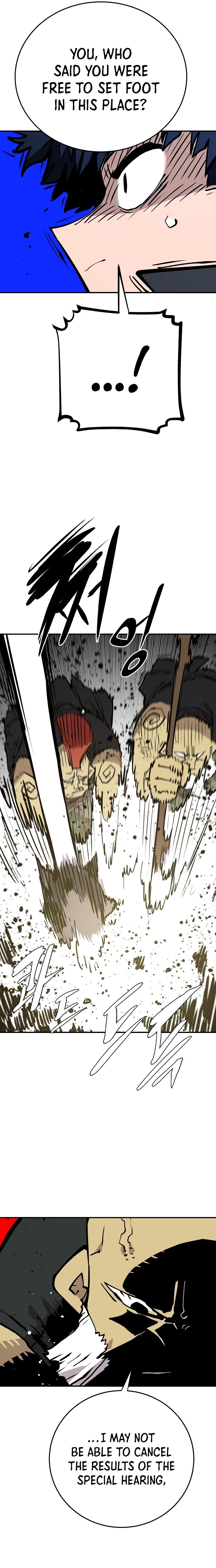 Player - Manhwa Chapter 112 - page 22