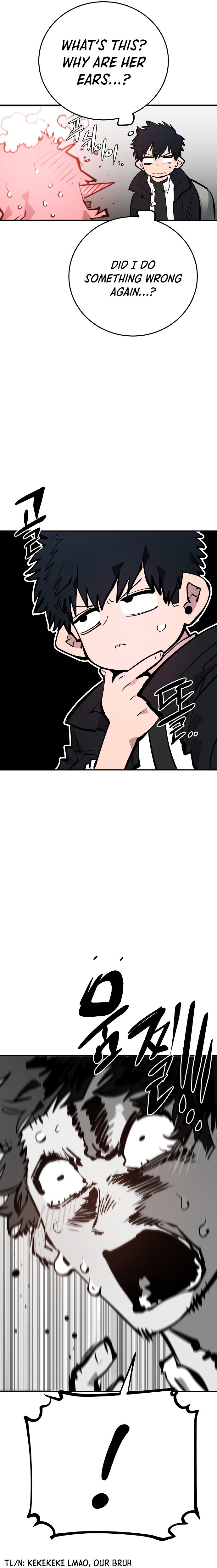 Player - Manhwa Chapter 112 - page 7