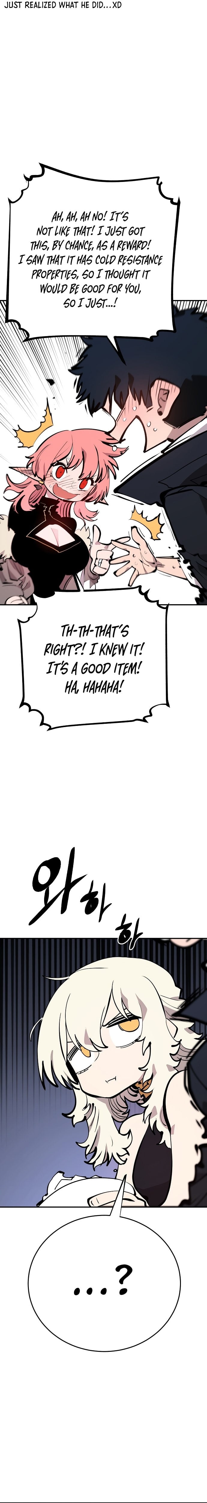 Player - Manhwa Chapter 112 - page 8