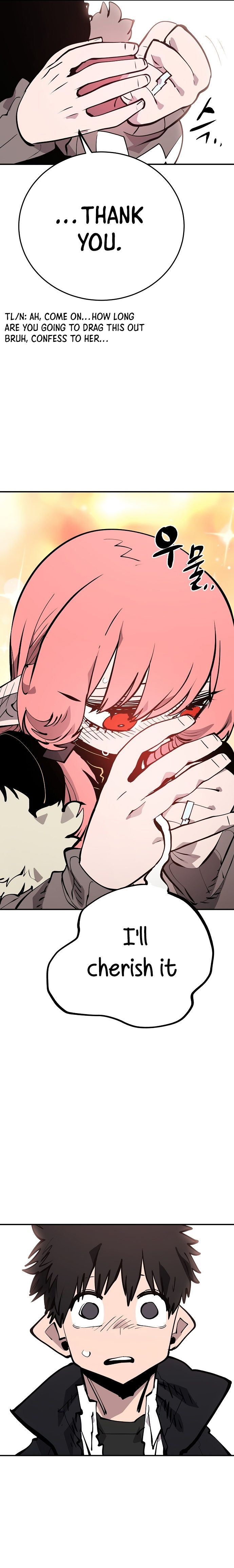 Player - Manhwa Chapter 112 - page 9