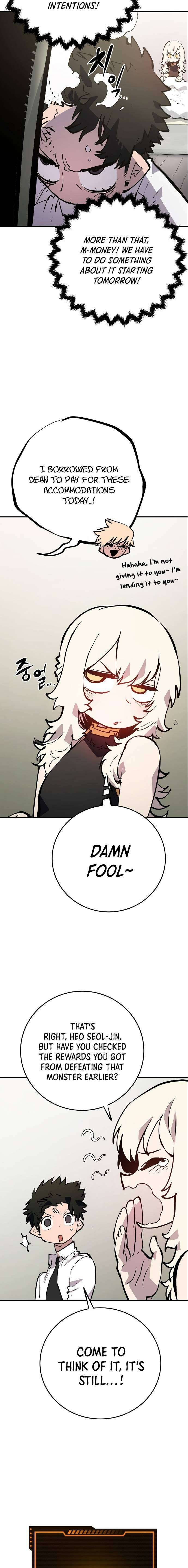 Player - Manhwa Chapter 111 - page 10