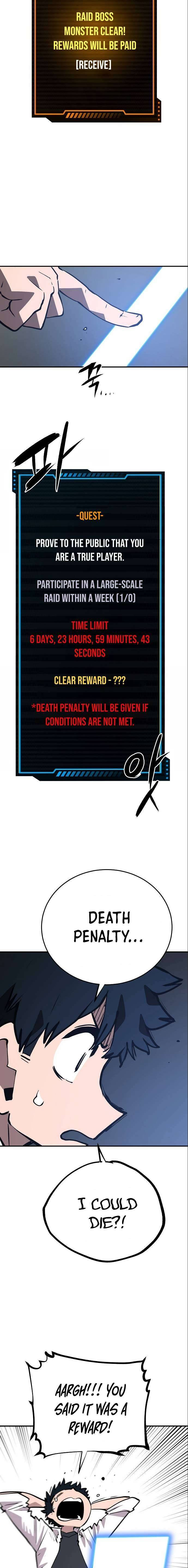 Player - Manhwa Chapter 111 - page 11