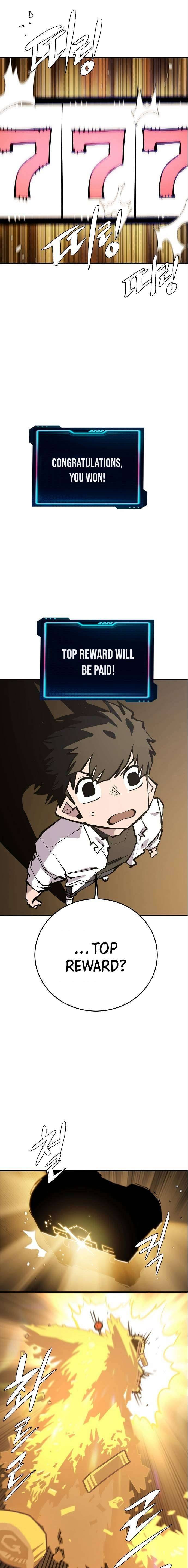 Player - Manhwa Chapter 111 - page 13