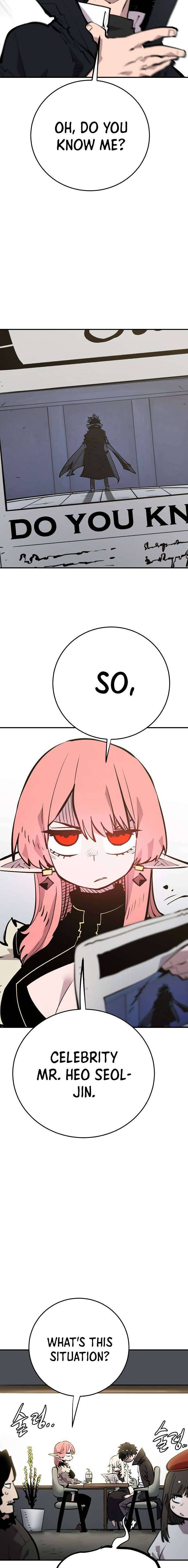 Player - Manhwa Chapter 111 - page 16