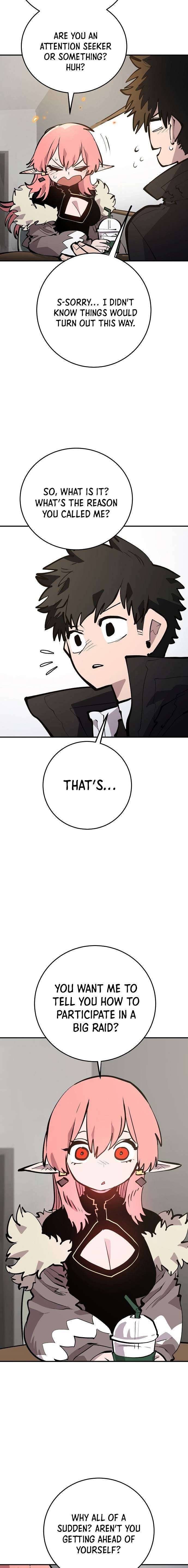 Player - Manhwa Chapter 111 - page 18