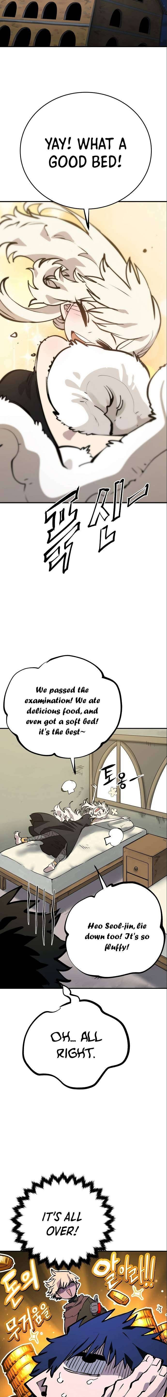 Player - Manhwa Chapter 111 - page 7