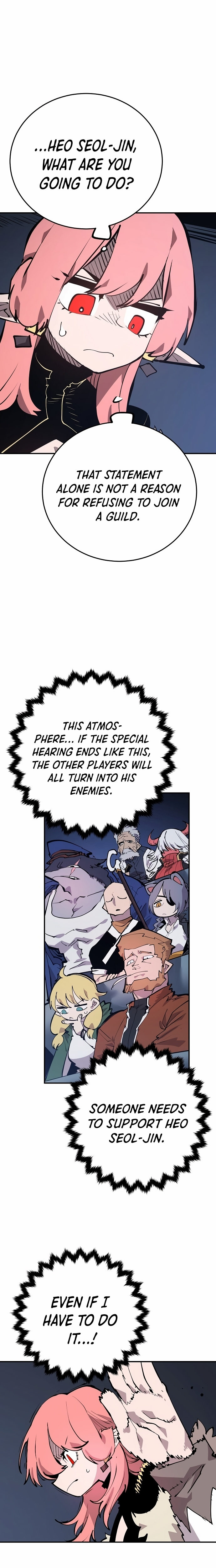 Player - Manhwa Chapter 110 - page 17