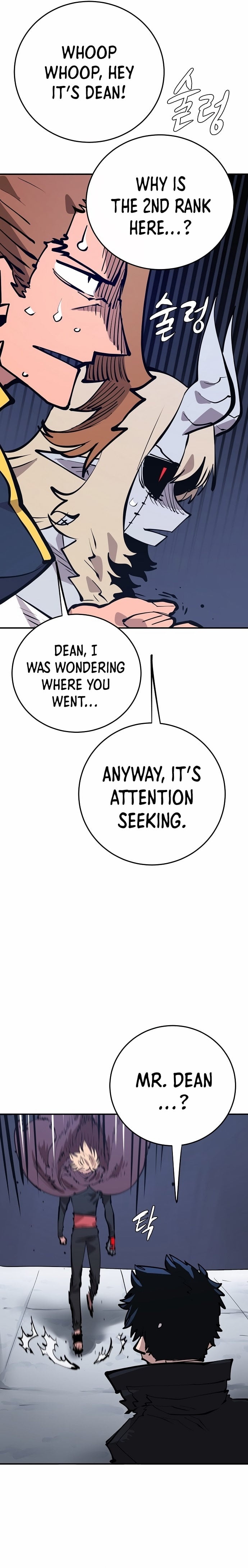 Player - Manhwa Chapter 110 - page 20