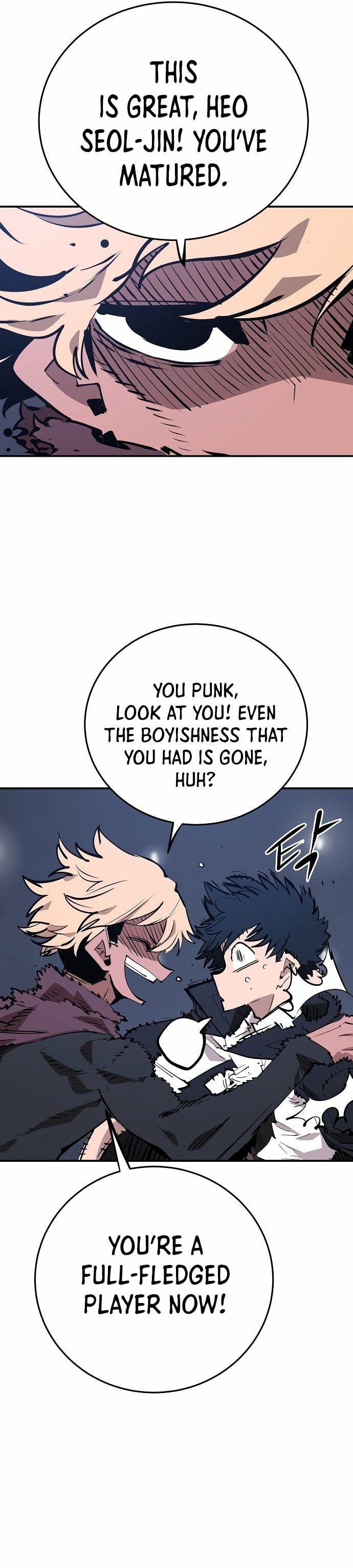Player - Manhwa Chapter 110 - page 21