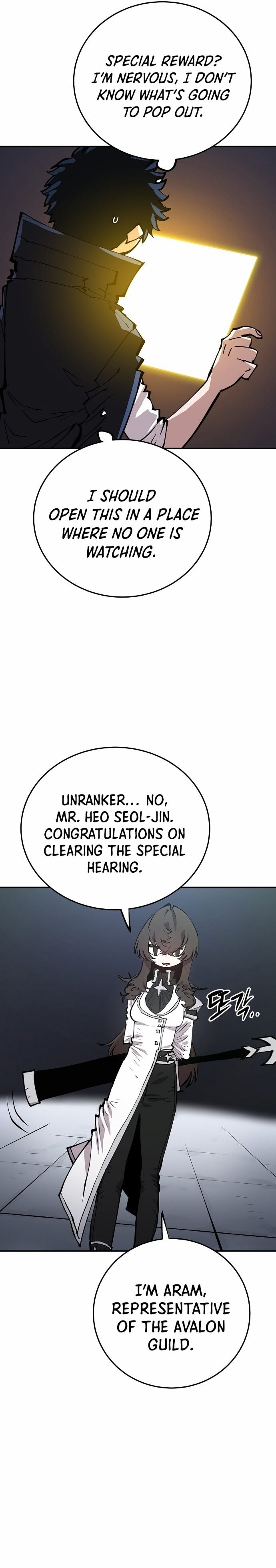 Player - Manhwa Chapter 110 - page 6