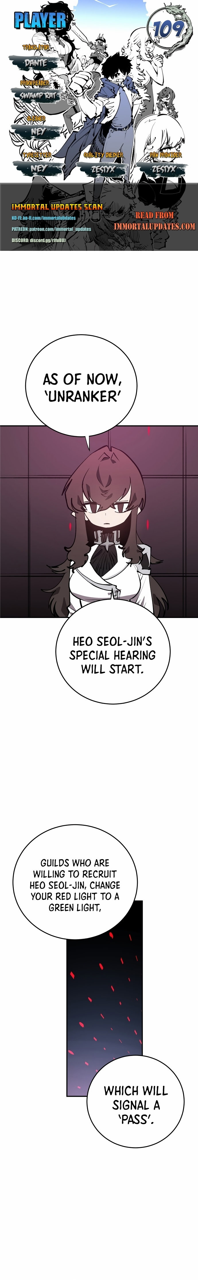 Player - Manhwa Chapter 109 - page 1