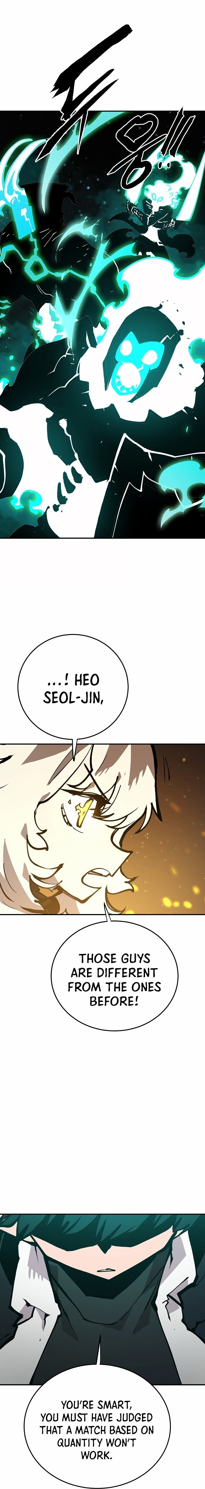 Player - Manhwa Chapter 109 - page 19