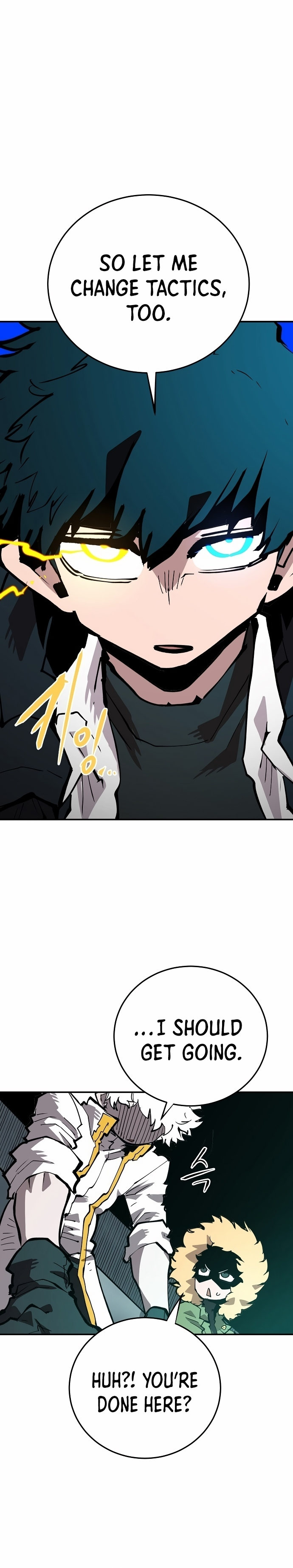 Player - Manhwa Chapter 109 - page 20