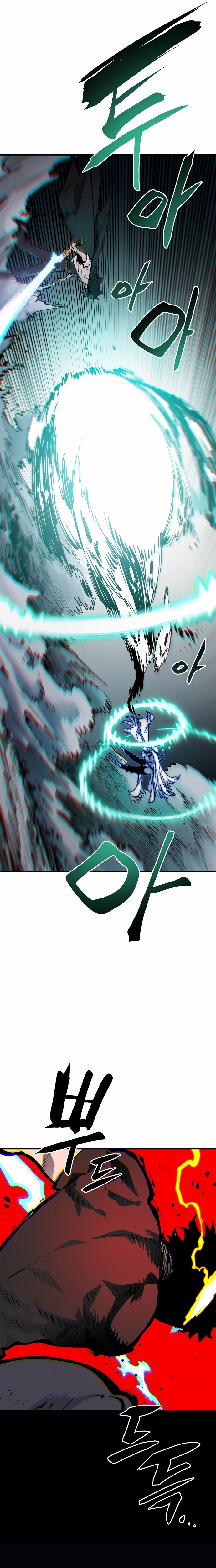 Player - Manhwa Chapter 109 - page 24
