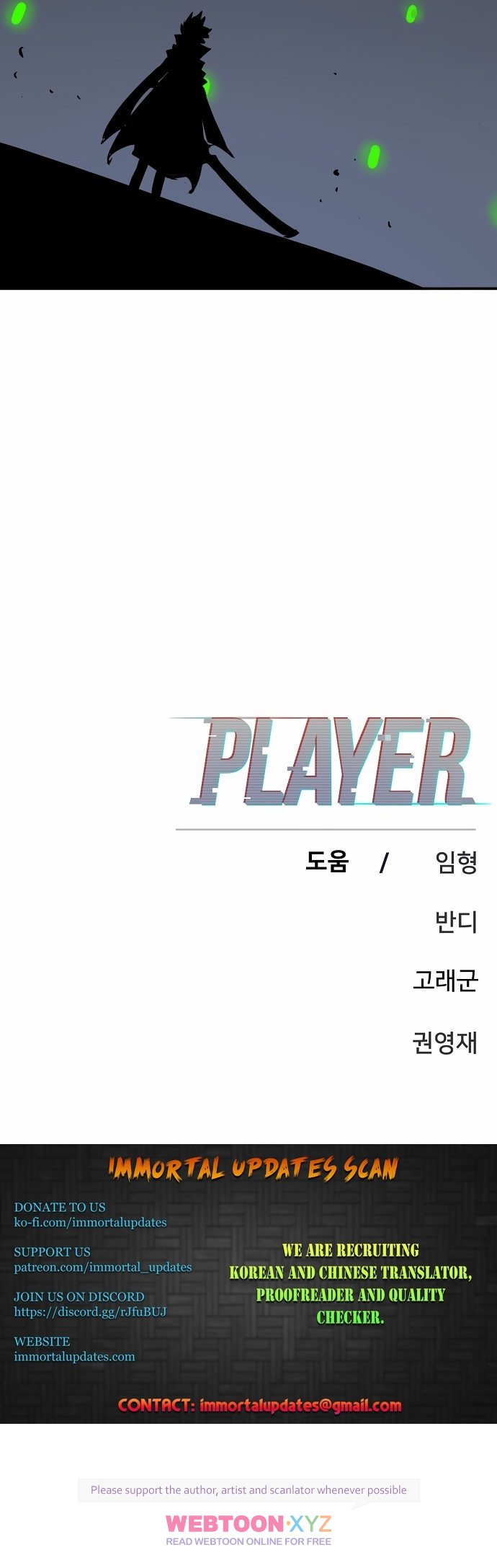 Player - Manhwa Chapter 109 - page 29