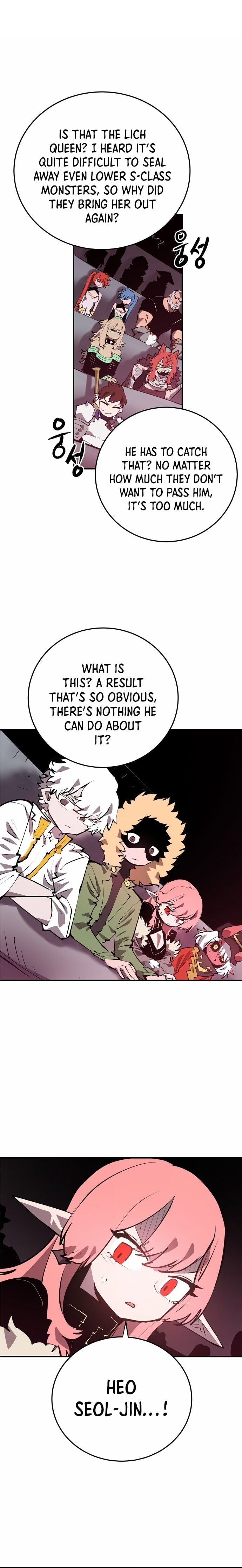 Player - Manhwa Chapter 109 - page 4