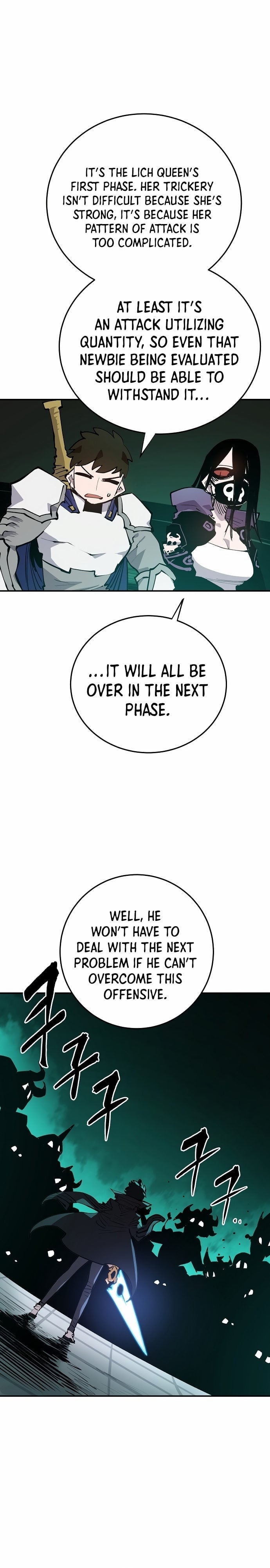 Player - Manhwa Chapter 109 - page 7