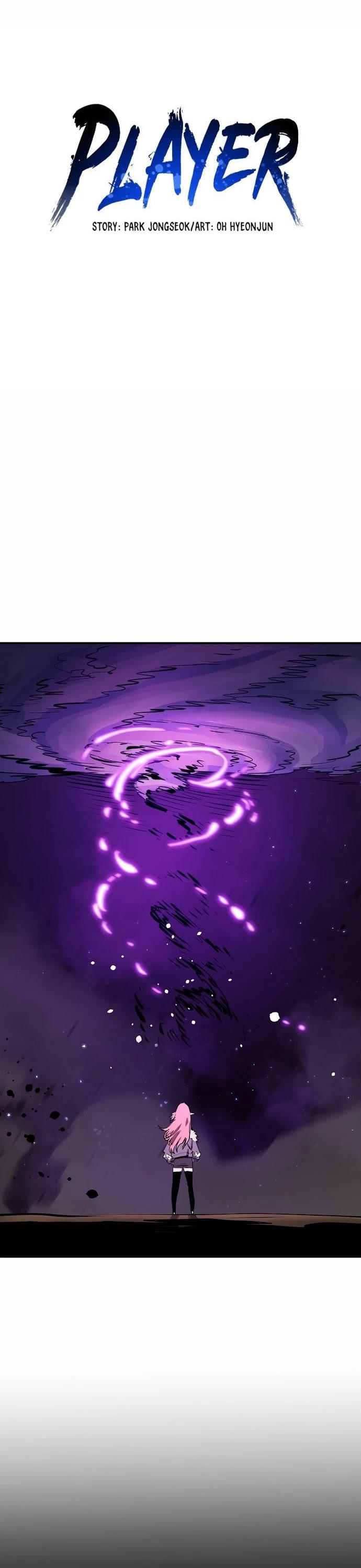 Player - Manhwa Chapter 108 - page 5