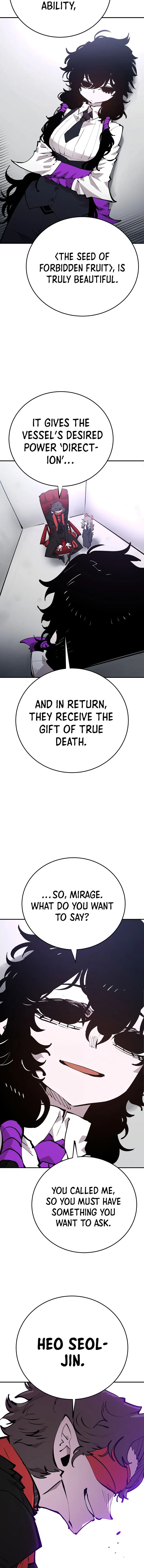 Player - Manhwa Chapter 107 - page 11