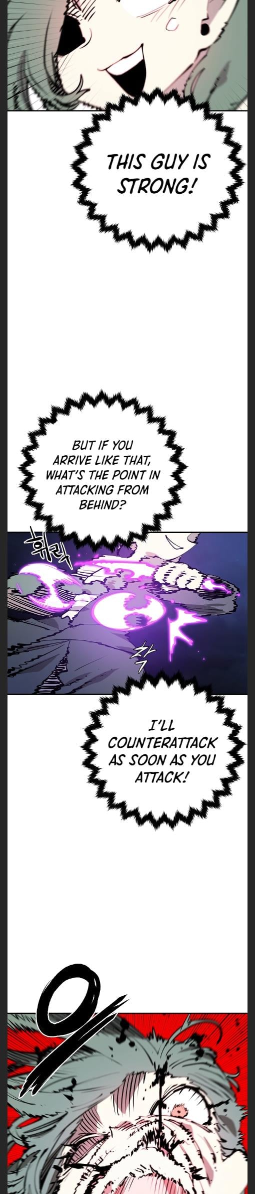 Player - Manhwa Chapter 106 - page 3