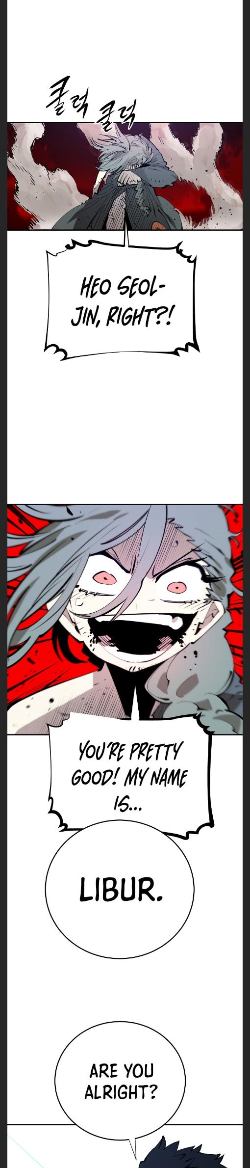 Player - Manhwa Chapter 106 - page 6