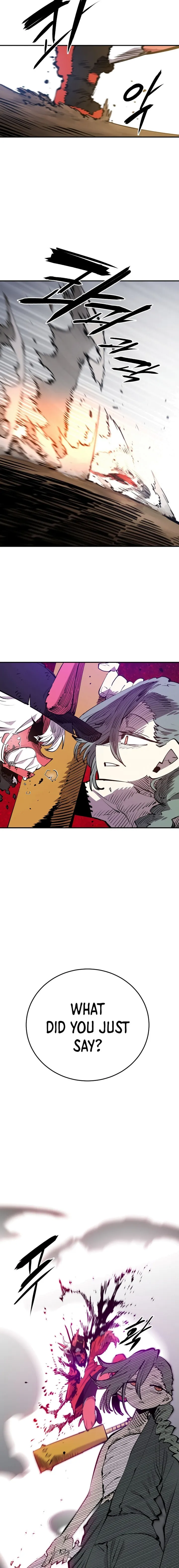 Player - Manhwa Chapter 105 - page 14
