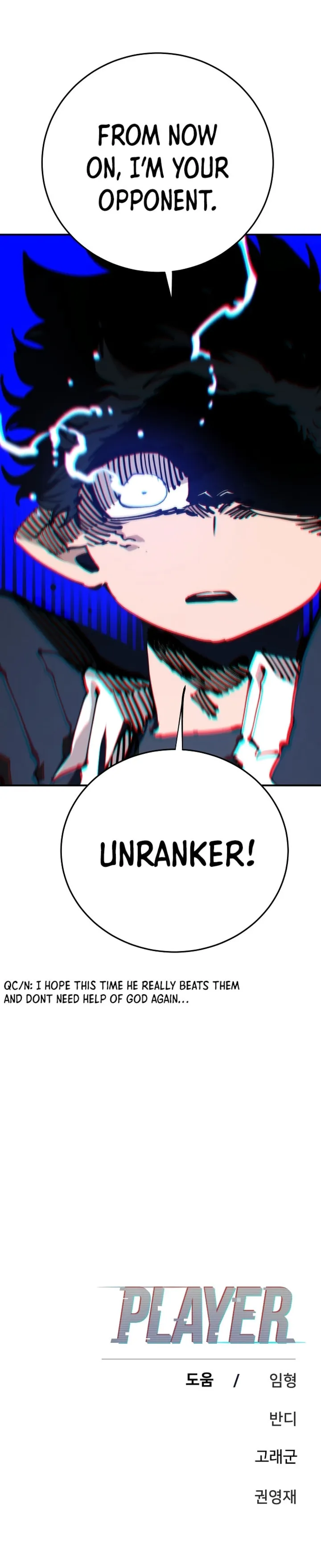 Player - Manhwa Chapter 105 - page 25