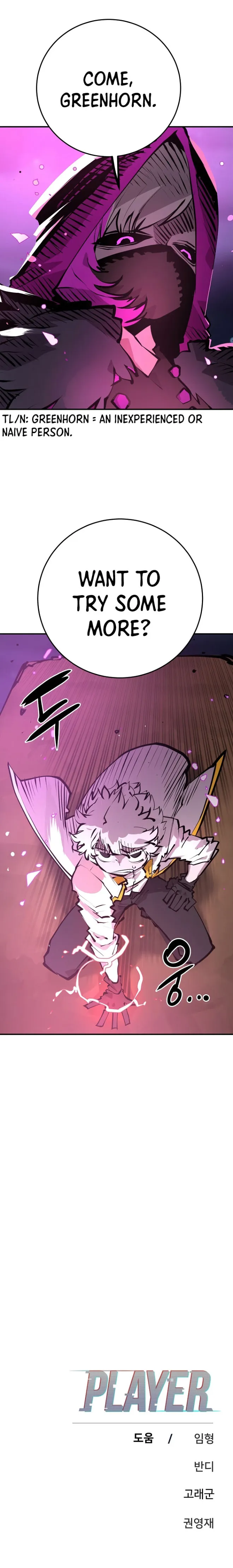Player - Manhwa Chapter 104 - page 26