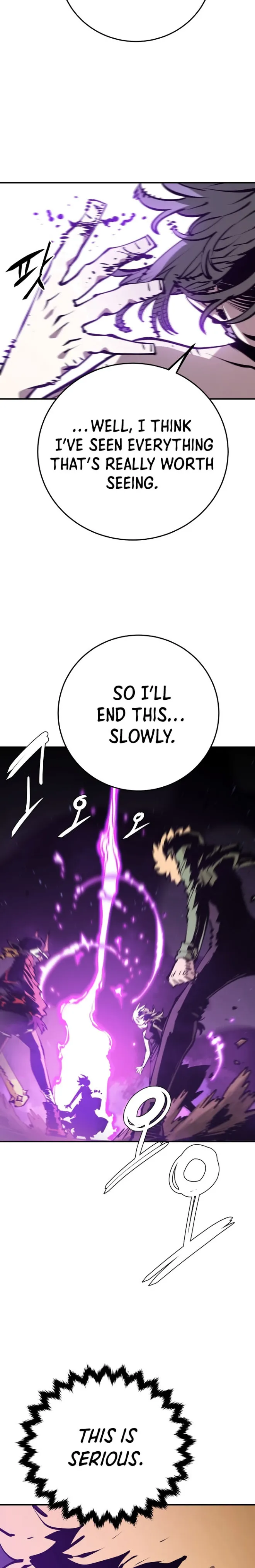 Player - Manhwa Chapter 104 - page 6