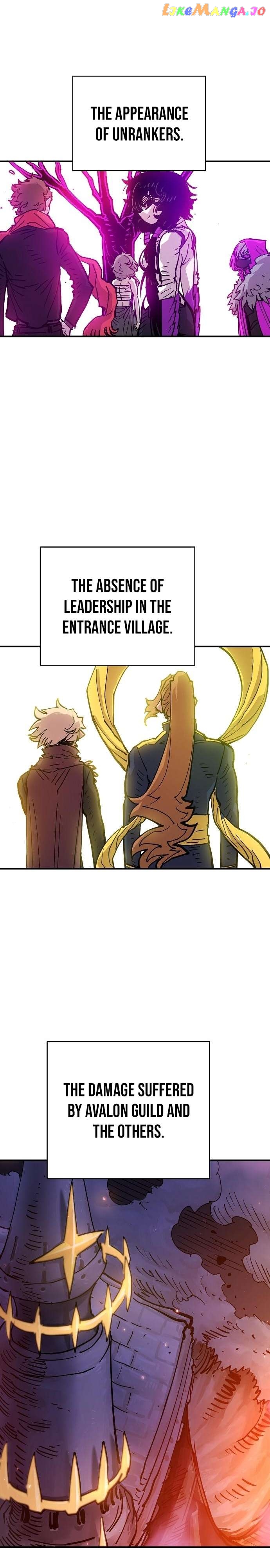 Player - Manhwa Chapter 169 - page 13