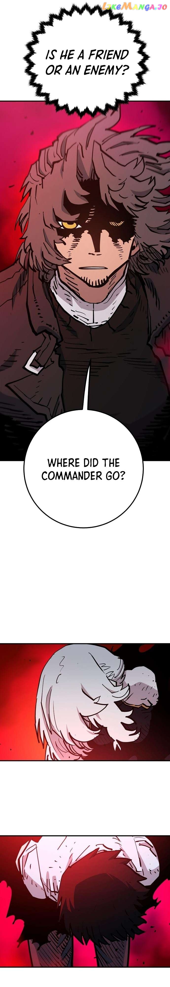 Player - Manhwa Chapter 169 - page 3