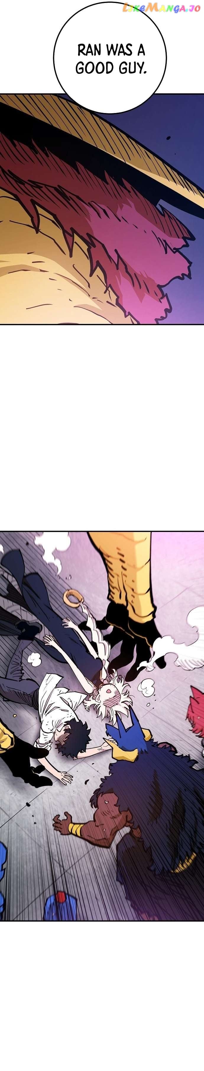 Player - Manhwa Chapter 169 - page 21